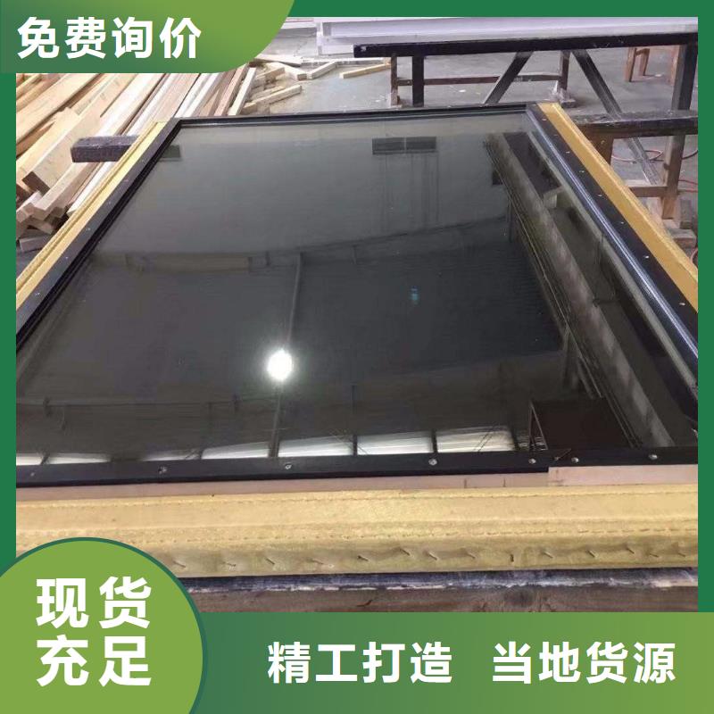 咨询

医用防护铅玻璃厂家诚信厂家