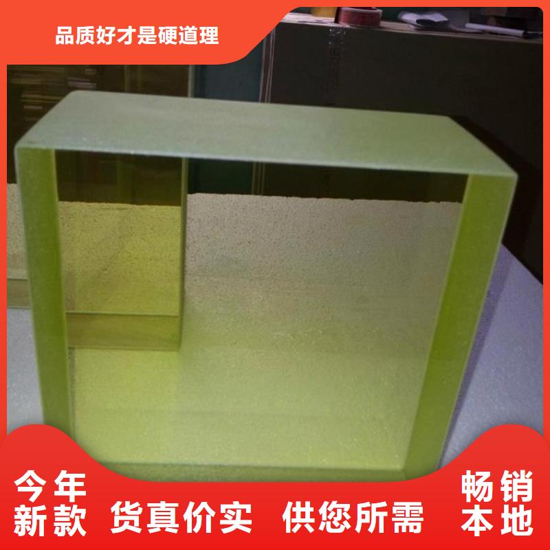 医院施工用铅玻璃实体生产厂家生产安装