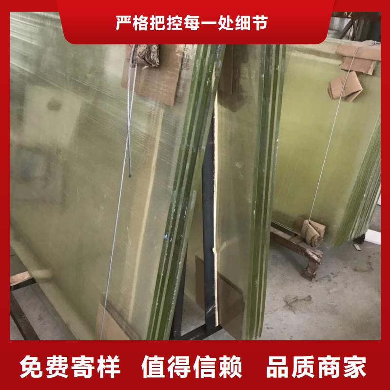 

3mmpb铅玻璃图文介绍多种场景适用