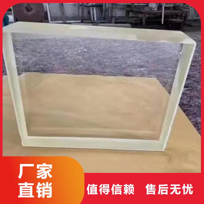 

1.5的铅玻璃备货充足专心专注专业