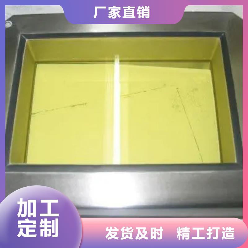质优价廉的军区用铅玻璃经销商一站式供应