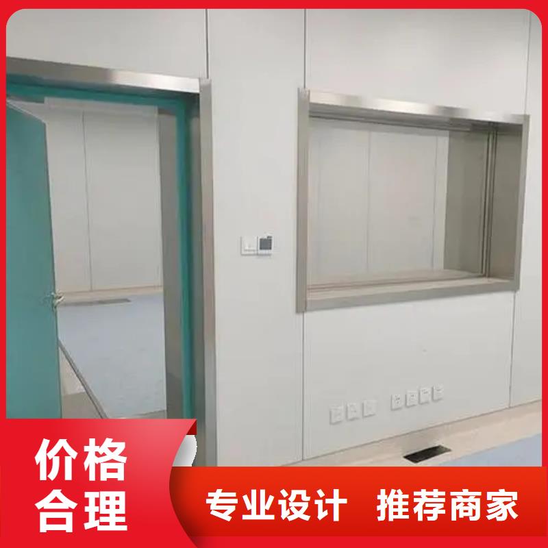 
防辐射铅玻璃随时发货现货批发