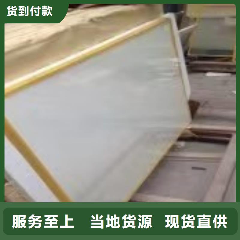 供应军区施工用铅玻璃_生产厂家价格公道合理