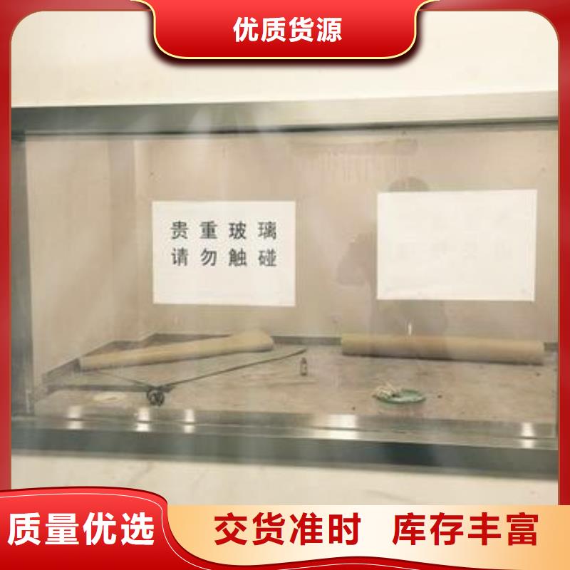 20MM
600*800*20放射科用源头供应商源厂供货
