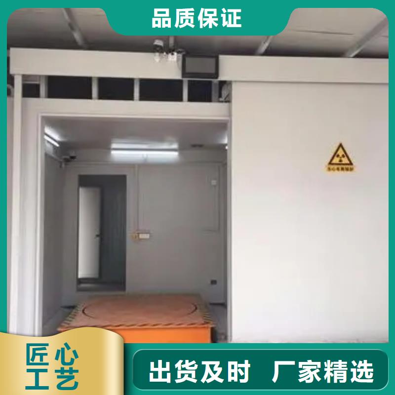 买核医学施工
射线防护工程必看-可信赖当地货源