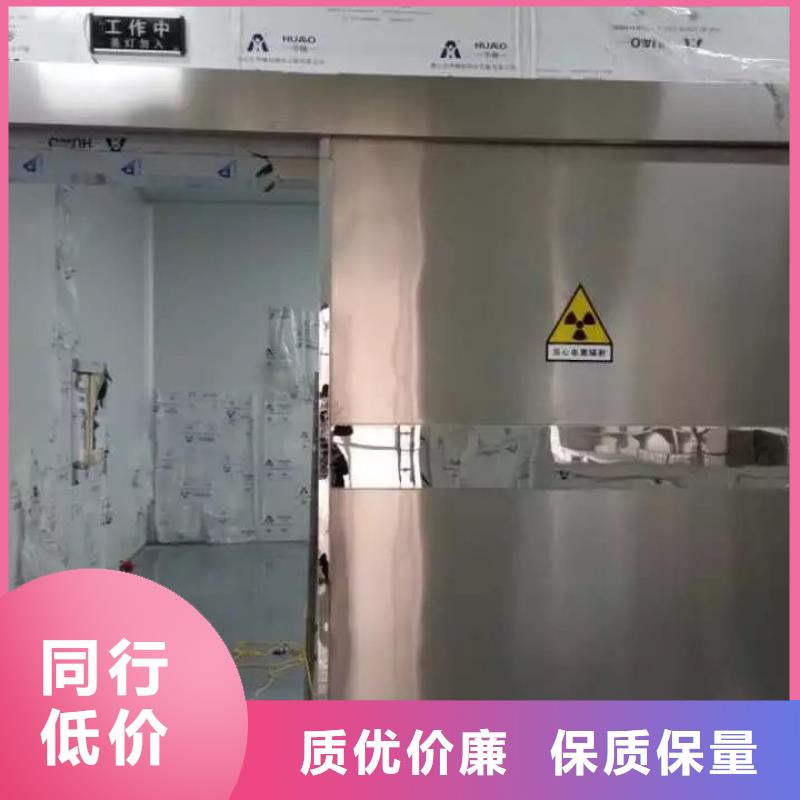 CT机房防辐射工程销量高同城货源