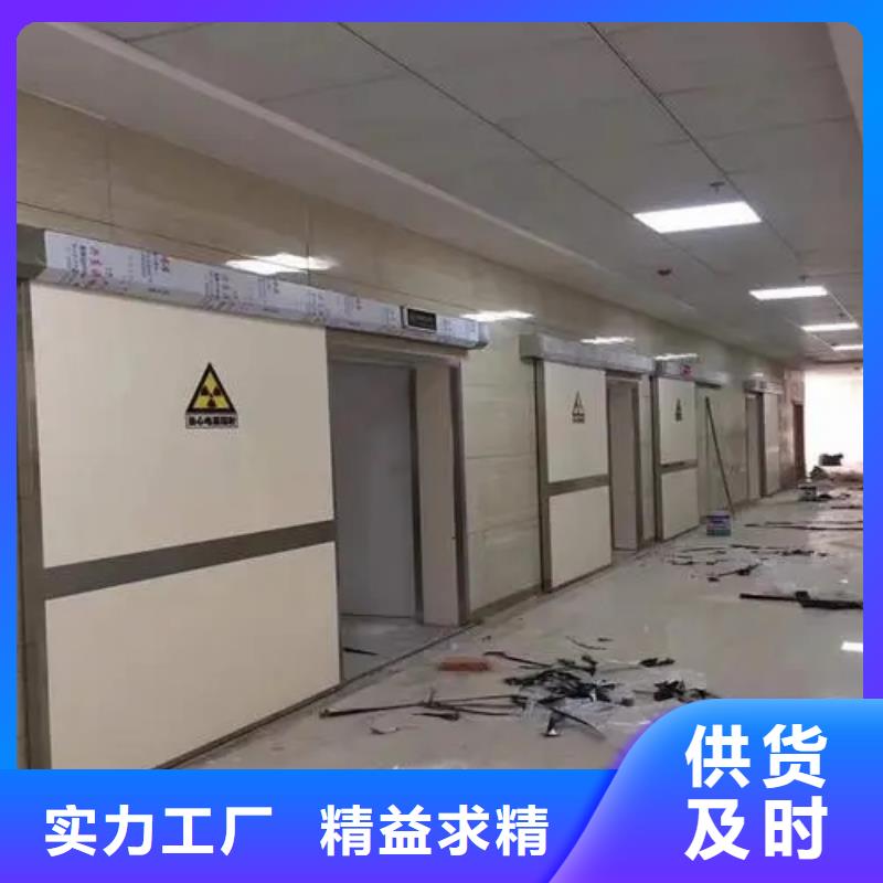 医院施工防辐射工程型号齐全本地品牌