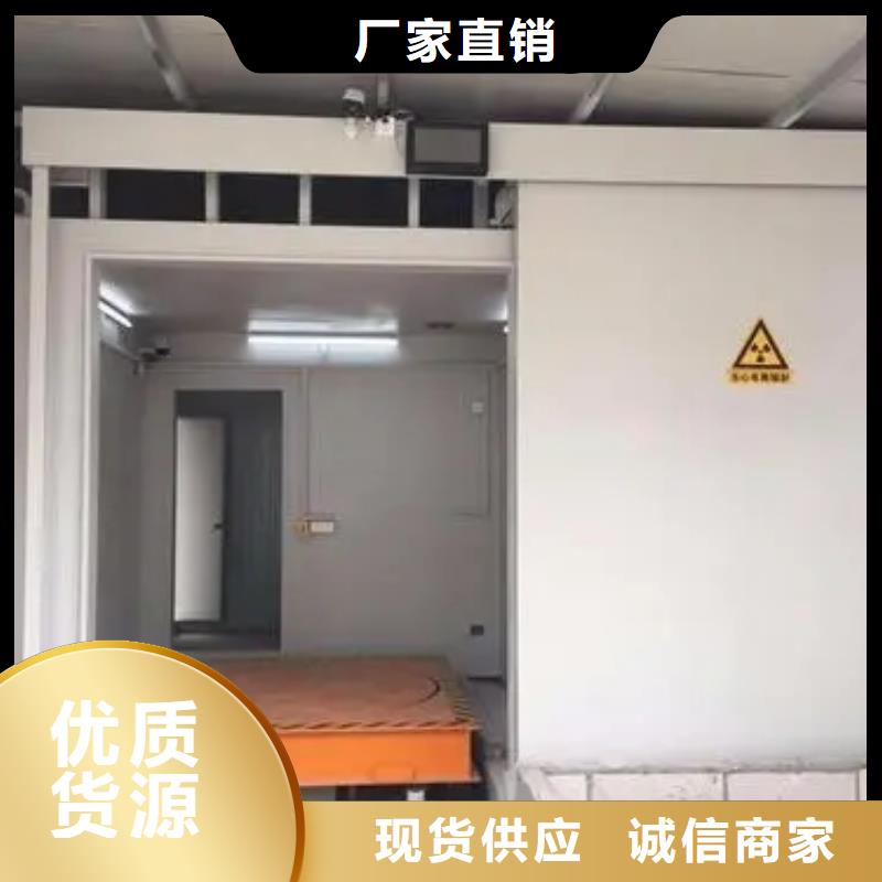 多年专注
口腔种植手术室净化整包工程
螺旋CT室防辐射工程生产的厂家出货及时