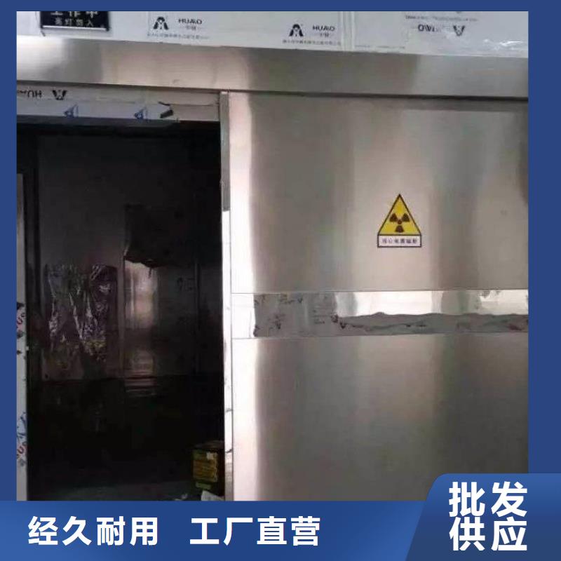 发货及时的
医疗防辐射工程
公司本地货源
