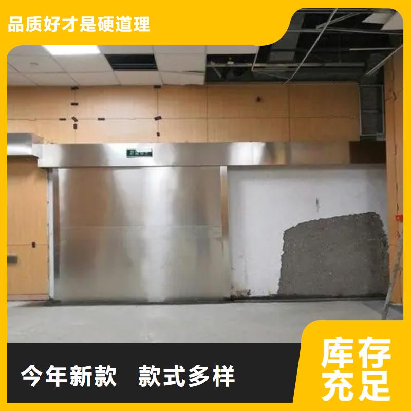 核医学施工
射线防护工程
厂家实力强大的图文介绍