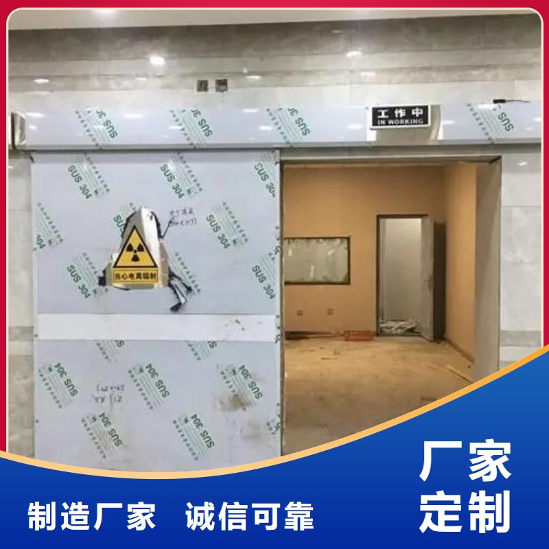 

可移动CT防护机房生产商_荣美射线防护工程有限公司质量可靠