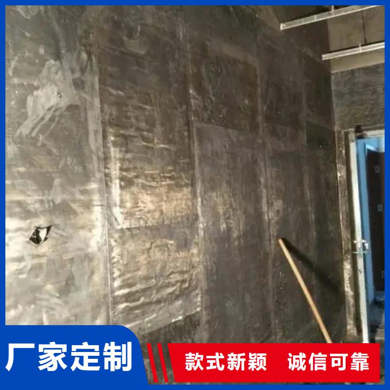 
军区总医院防辐射工程新品促销好产品放心购