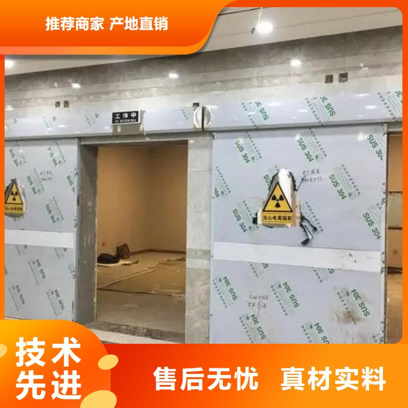供应批发
碘131病房回旋加速器等机房整包工程-品牌同城服务商