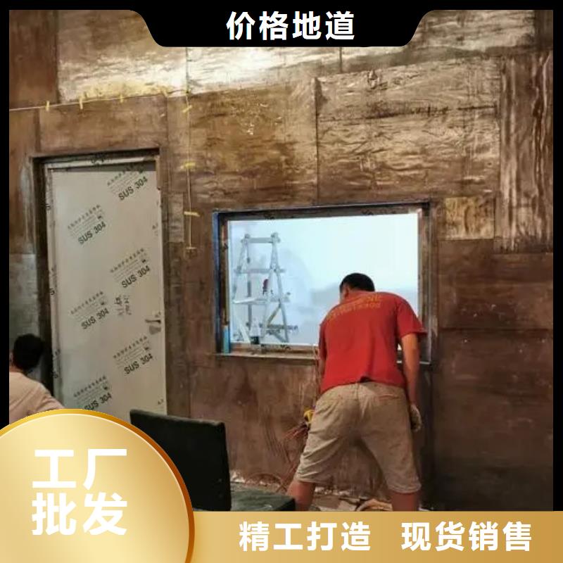 定制

胃肠机防辐射工程的当地厂家品质做服务