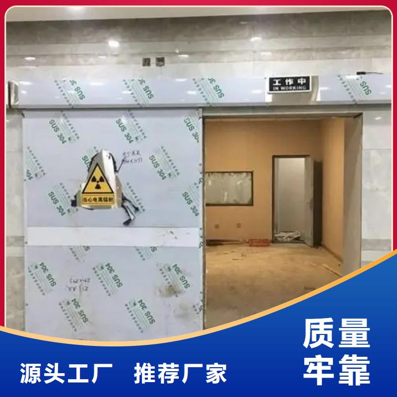 

C型壁手术室防辐射工程一站式服务同城品牌