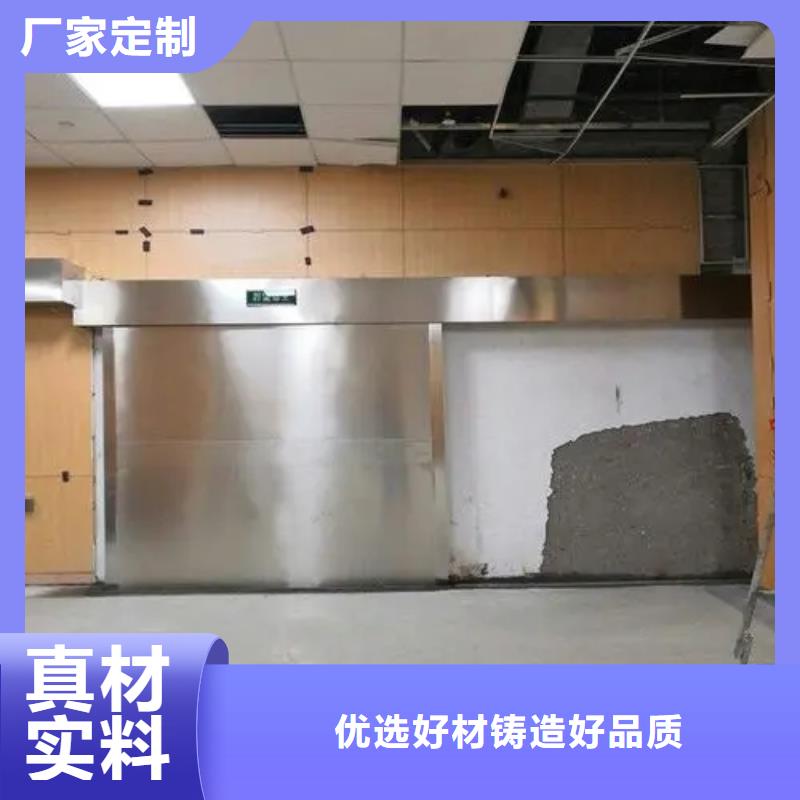 有实力的
工业探伤施工工程厂家用心制造