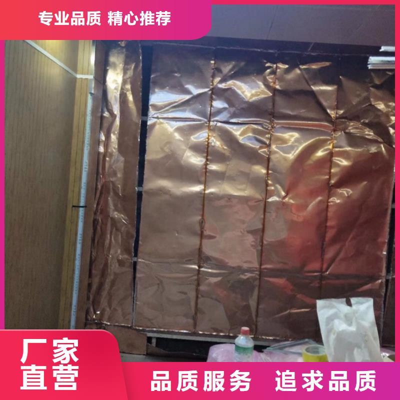 
核医学用1*1000MM
核医学防护装修工程质量优质的厂家同城生产厂家