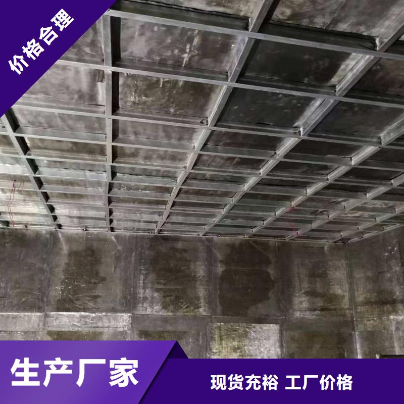 

防辐射墙面施工产品详细介绍超产品在细节