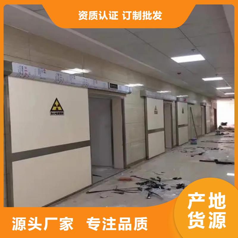 定制工业探伤施工工程

厂家服务周到
