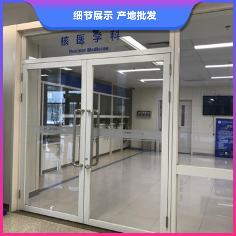 
ETC防辐射工程超高性价比当地服务商