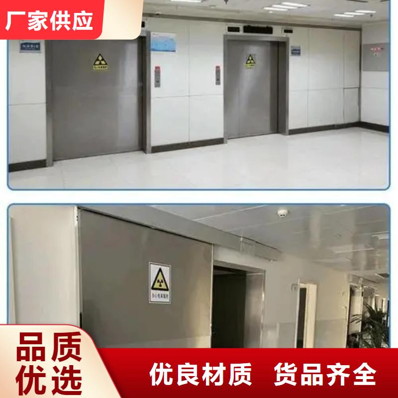 信阳
大C手术室防辐射工程厂家好口碑