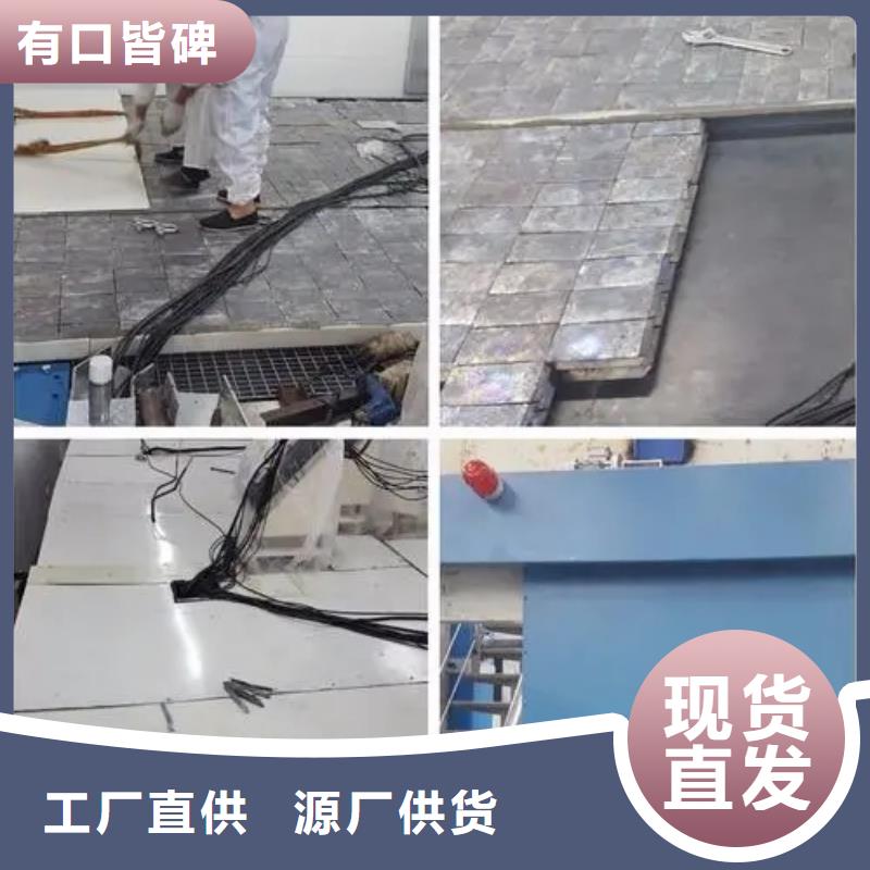 批发

DSA手术室
防护装修工程

的批发商当地经销商