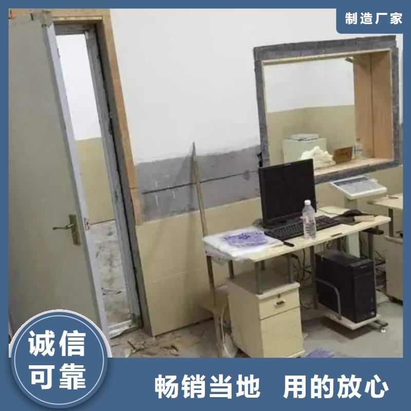 
墙体防护工程
实力厂家同城公司