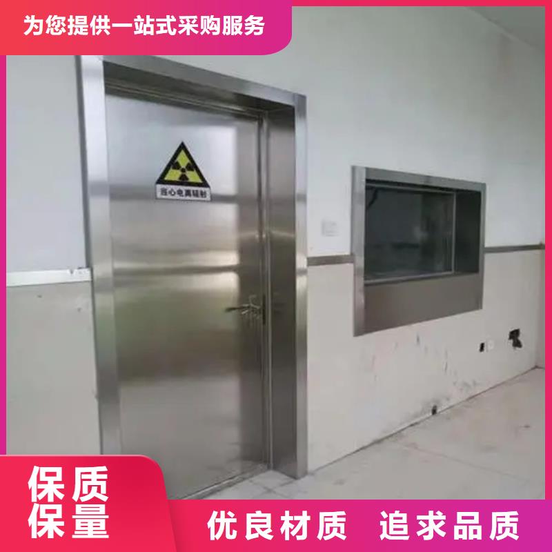 
核医学磁共振CTDR室包邮现货直销好产品好服务