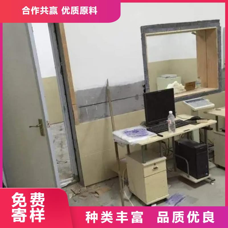 
室内防辐射工程收费标准厂家案例