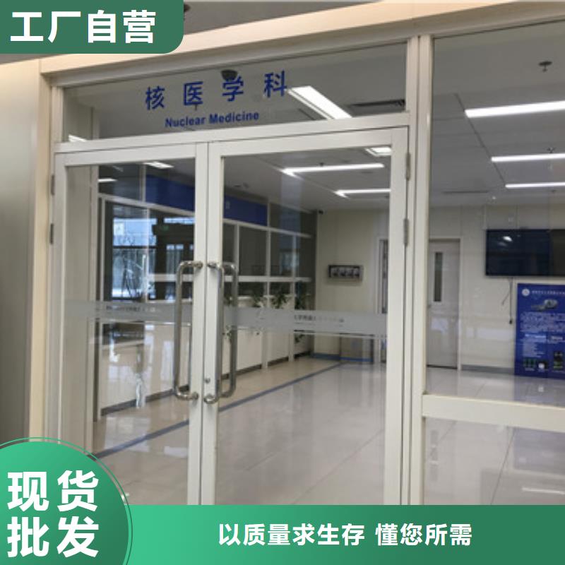 


生物医学工程行内优选同城公司