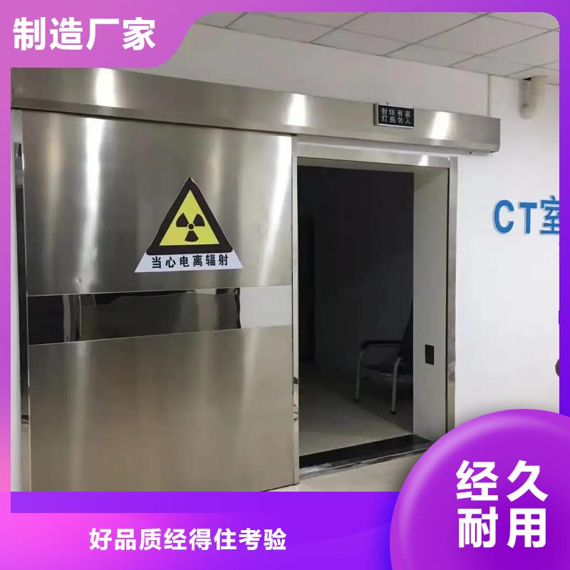 

口腔种植手术室净化整包工程
螺旋CT室防辐射工程

-购买省心厂家供应