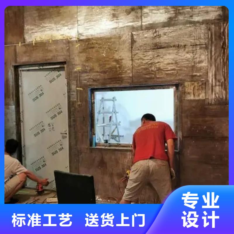 生产
体检中心防辐射施工_诚信企业生工厂认证