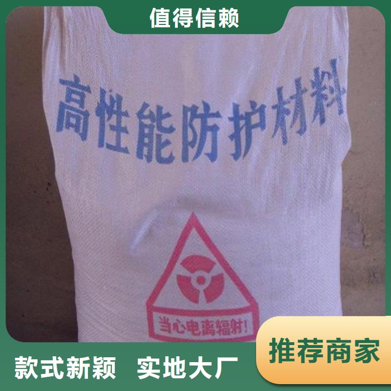 优质超细硫酸钡价格生产厂家批发商