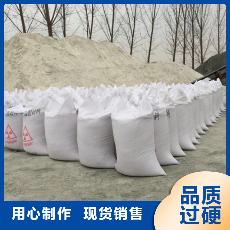 硫酸钡纳-大品牌质量有保障匠心打造