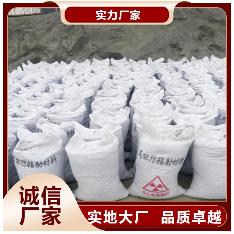 
合成硫酸钡沙

支持非标定制设计合理