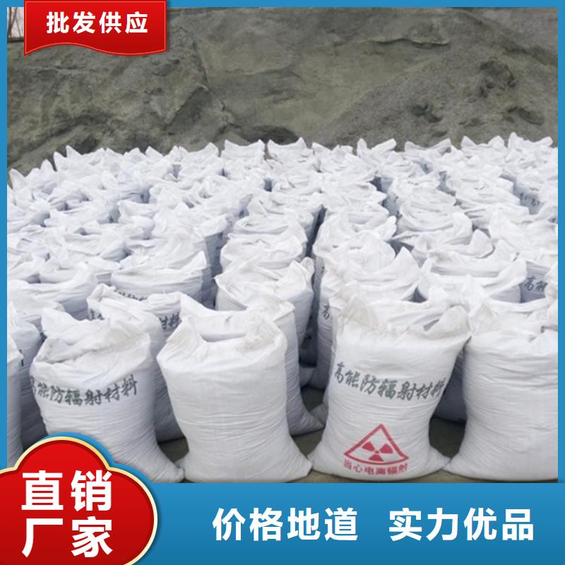 
硫酸钡800目厂家_规格齐全好产品放心购
