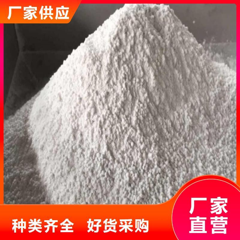 康瑞灵硫酸钡来厂实地考察支持定制批发