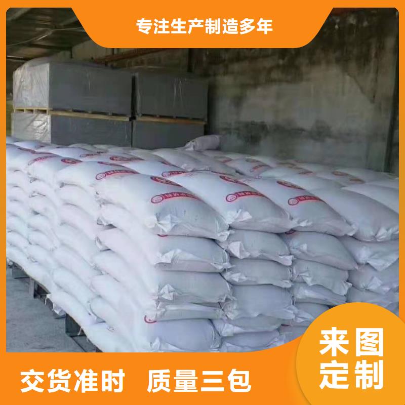 康瑞灵硫酸钡厂家，定制高品质诚信厂家