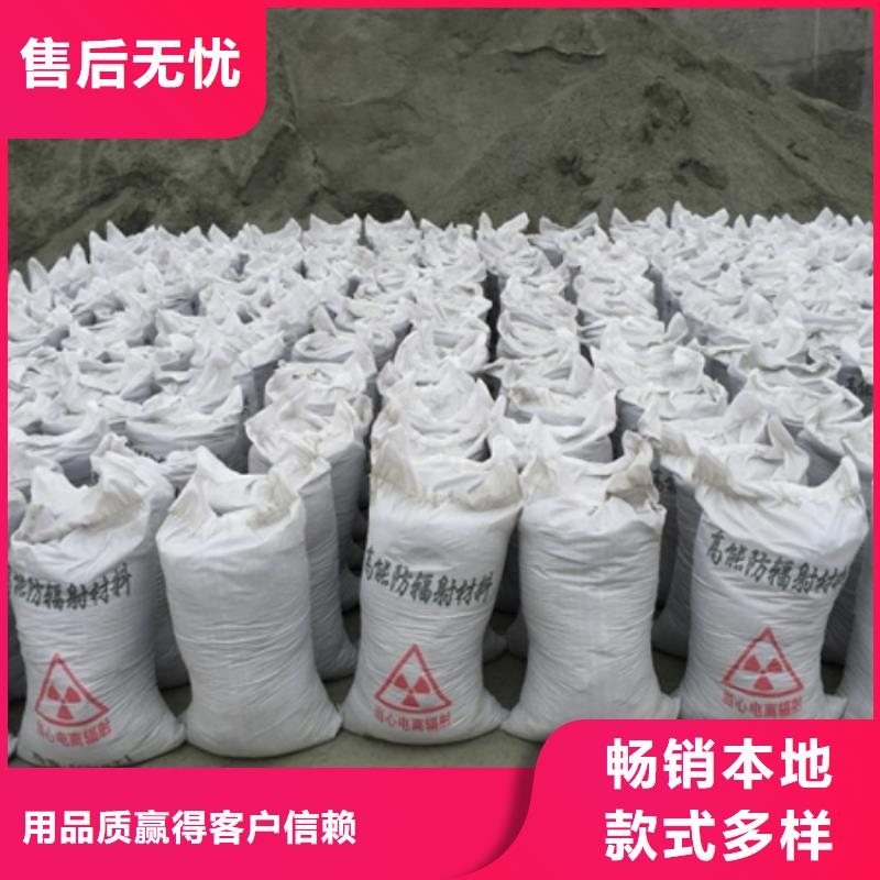 供应批发硫酸钡沙-优质欢迎来厂考察