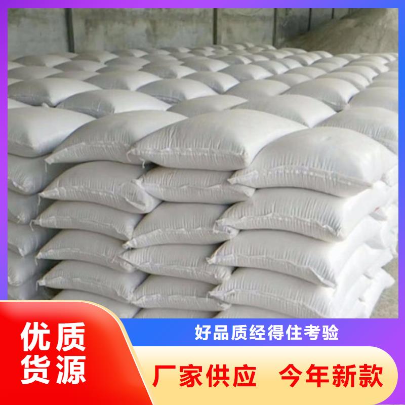 康瑞灵硫酸钡包邮现货直销货源报价