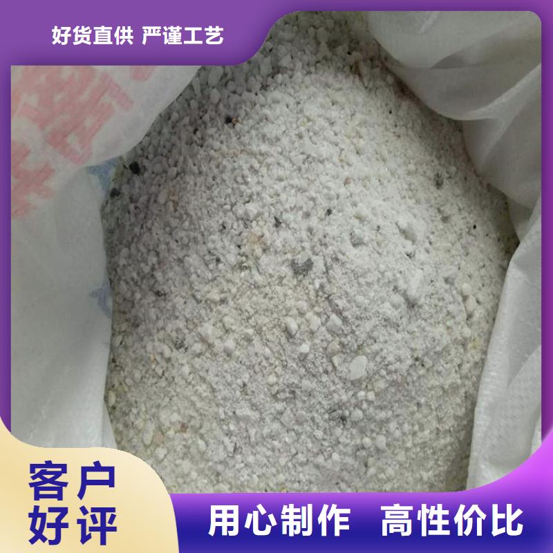 卖硫酸钡浆的公司原厂制造