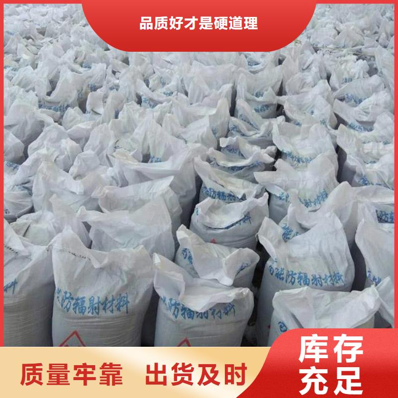 玻璃用硫酸钡沙
_玻璃用硫酸钡沙
生产厂家设计合理