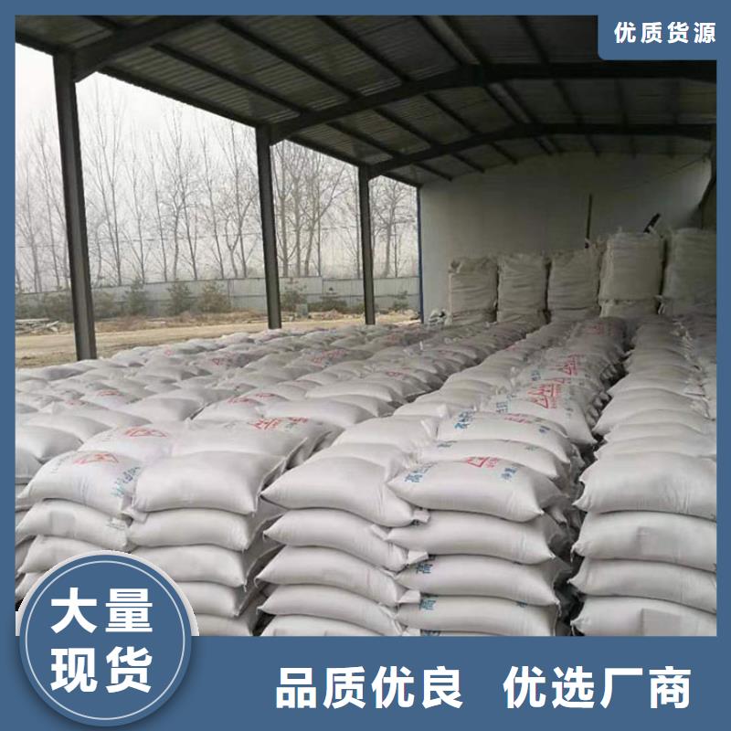 
亚硫酸钡
医用硫酸钡沙质量严格把控本地货源