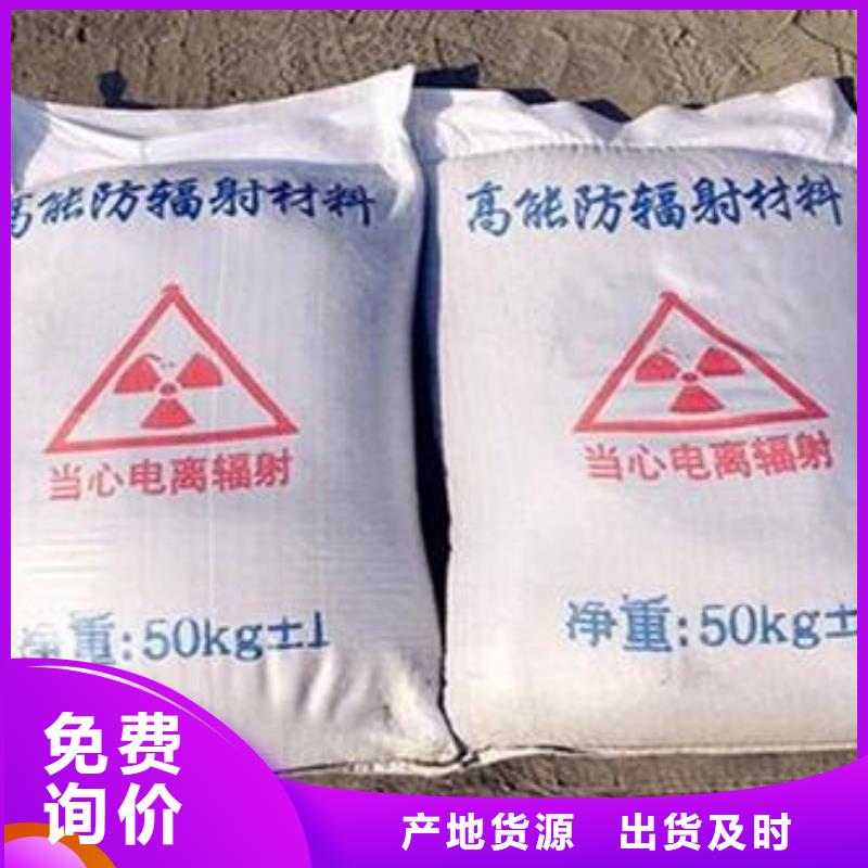 诚信经营硫酸钡粉厂家一对一为您服务