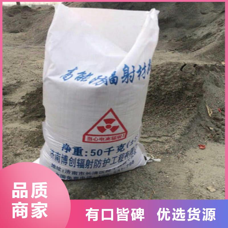 规格全的益阳
2MMPB硫酸钡
钡品牌厂家