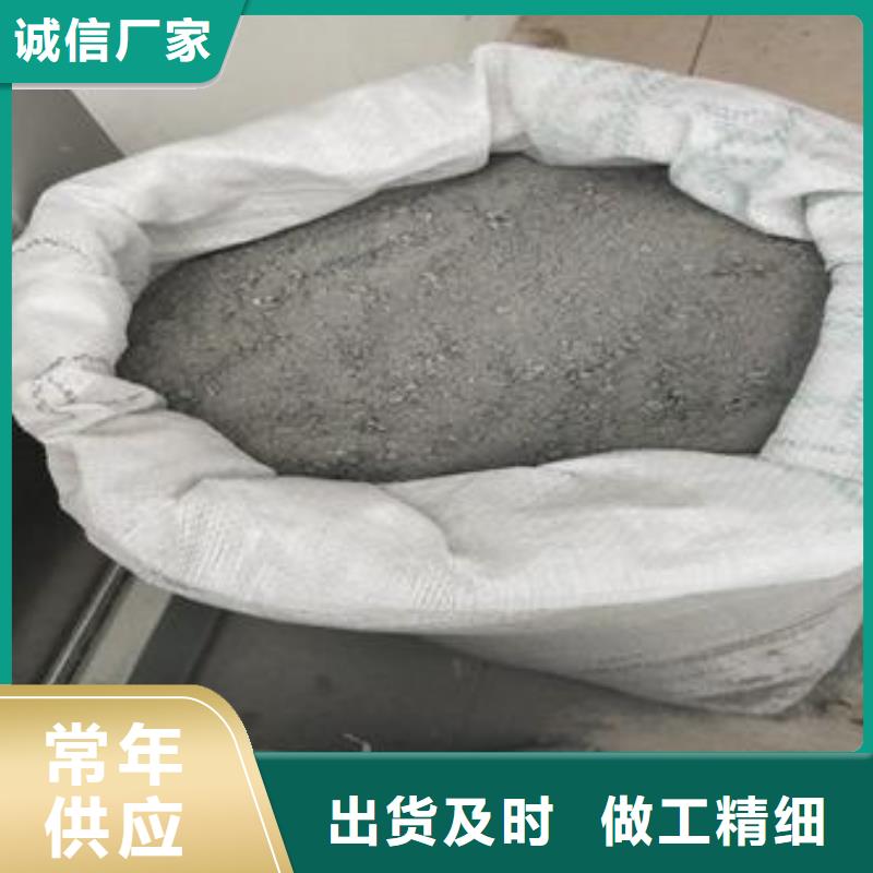 专业销售硫酸钡蓝色-热销同城制造商