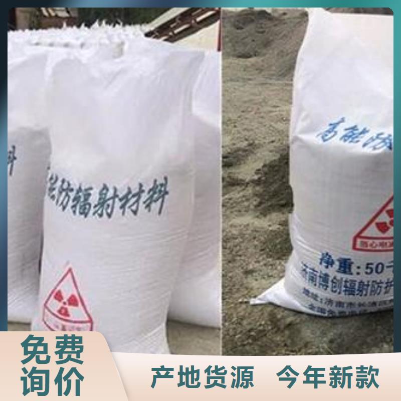 口碑好的专用硫酸钡生产厂家低价货源