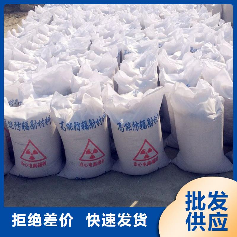 黑色硫酸钡沙-黑色硫酸钡沙厂家现货准时交付