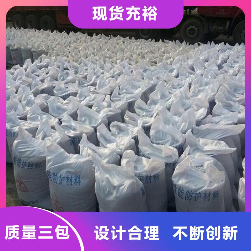 厂家硫酸钡批发零售厂家质量过硬