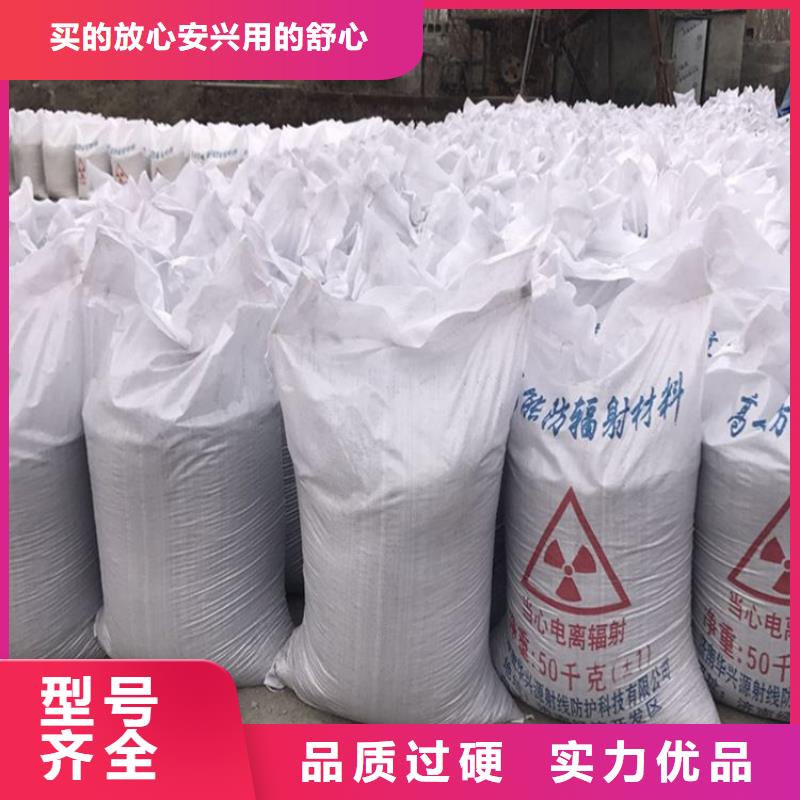 工业硫酸钡有资质专注生产N年